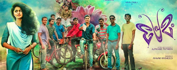 premam,naga chaitanya,ram,sharvanand,sravanthi ravi kishore,radha krishna,premam remake rights  'ప్రేమమ్‌' రీమేక్‌లో రోజుకో హీరో! 